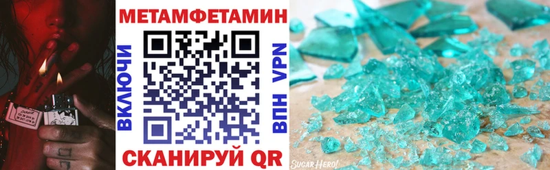 Amphetamine 98%  Купить  Волхов 
