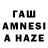 Бутират бутик Kamola Azizova