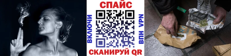 Купить Волхов Бутират бутандиол