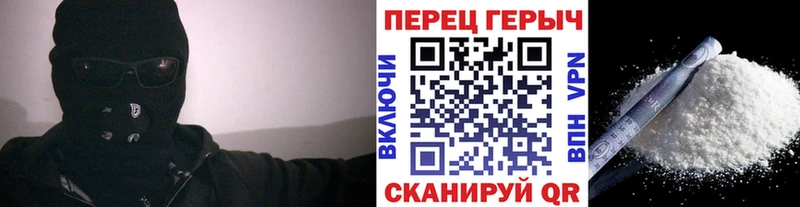 Купить  Волхов  ГЕРОИН гречка 