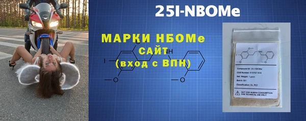 не бодяженный Балахна