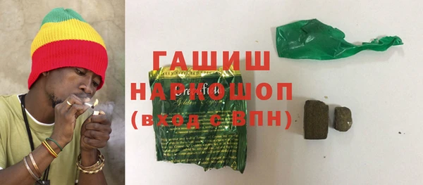 не бодяженный Балахна