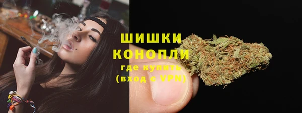 не бодяженный Балахна