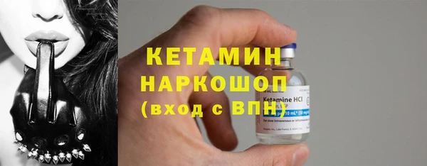не бодяженный Балахна