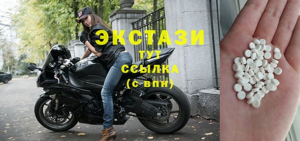 не бодяженный Балахна