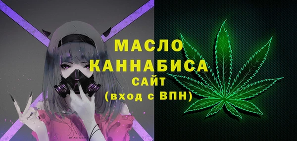 не бодяженный Балахна