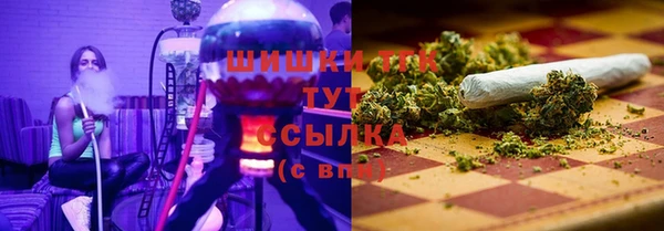 синтетический гашиш Баксан